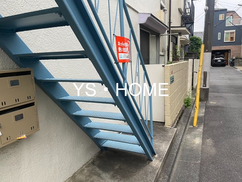 その他6