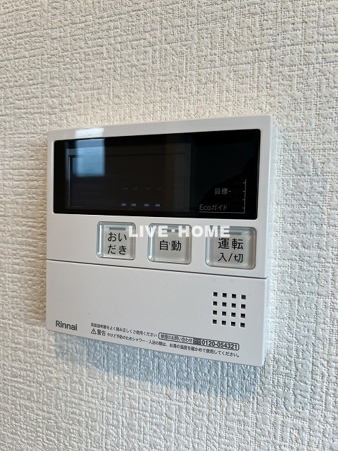 その他34