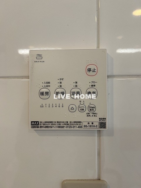 その他35