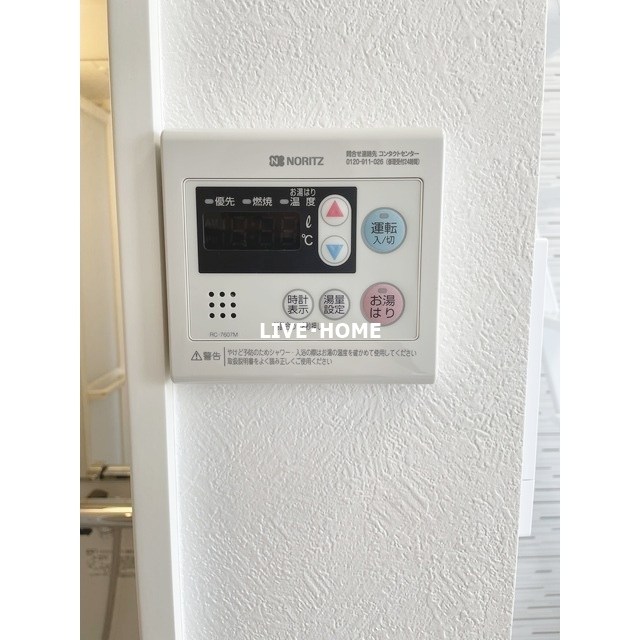 その他3