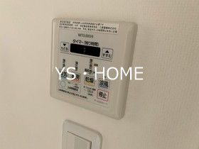 ラルジュ&amp;alpha; その他4