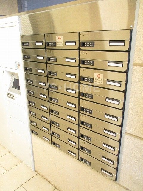 その他9