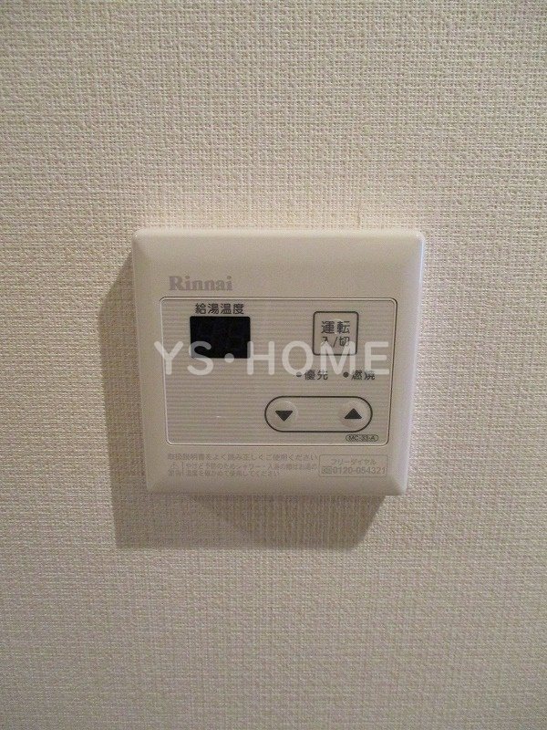 その他17