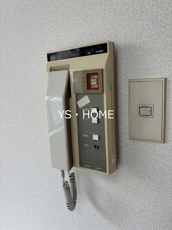 エクセレント中野 その他3