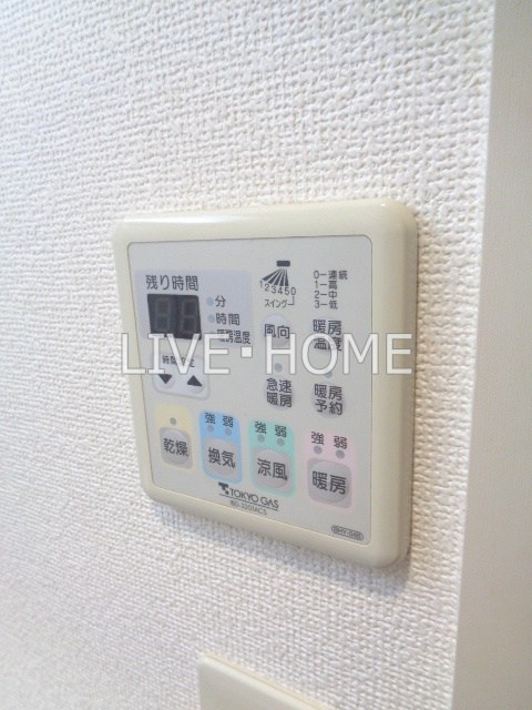 その他11