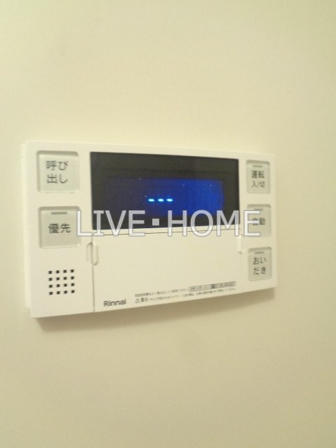 その他12