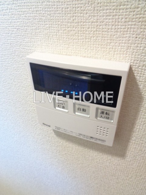 その他13
