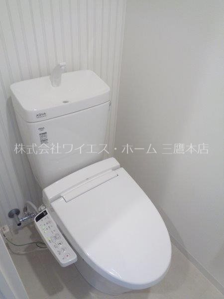 その他2