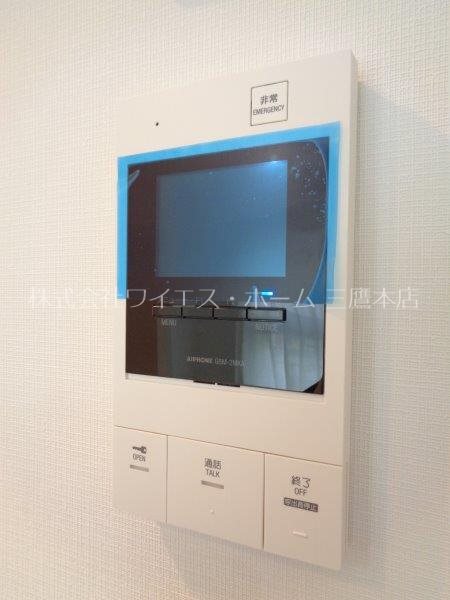 その他3
