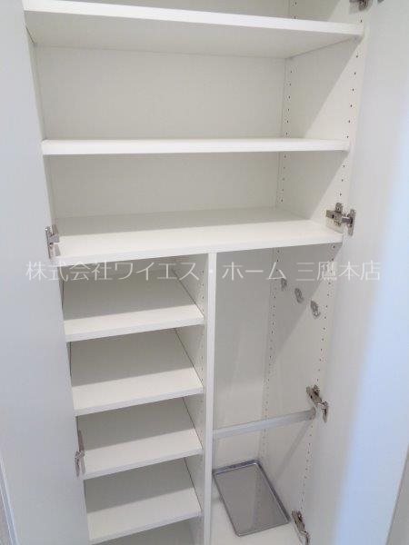 その他8