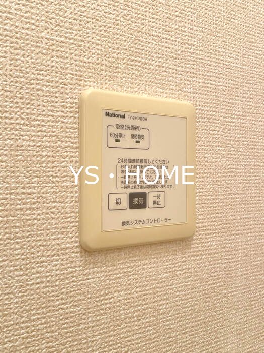 APRICOT その他6