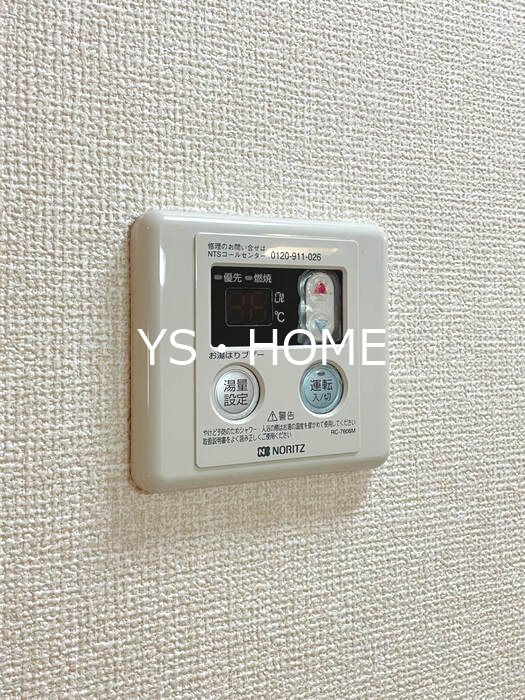 APRICOT その他8