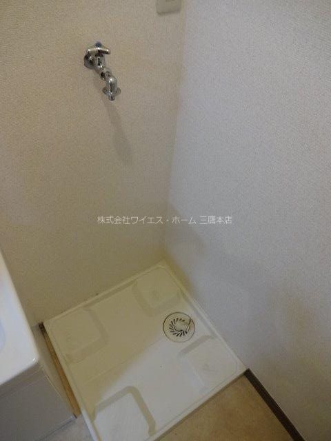 その他6