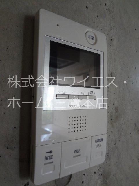 その他1