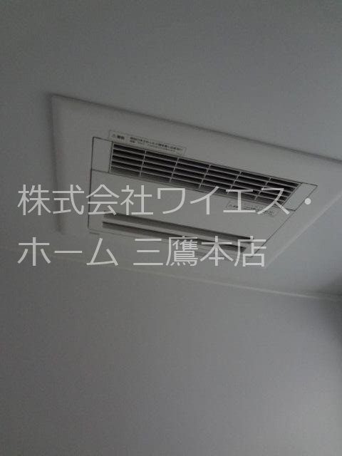 その他8