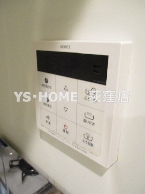 その他5