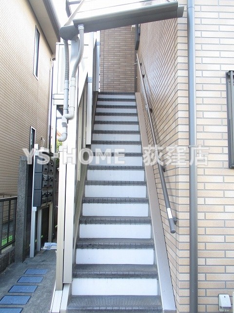 その他7