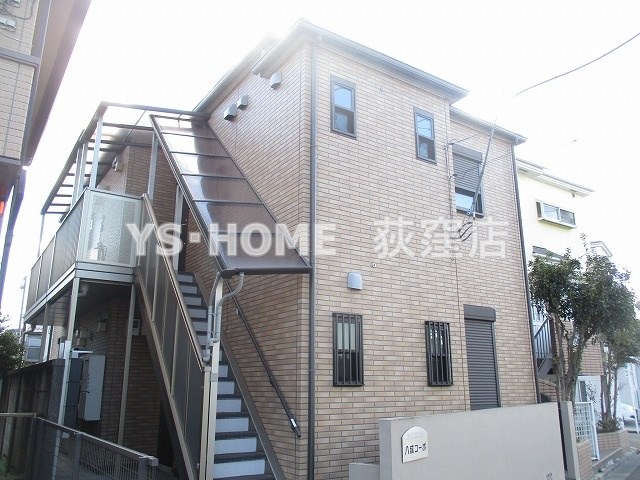 その他9
