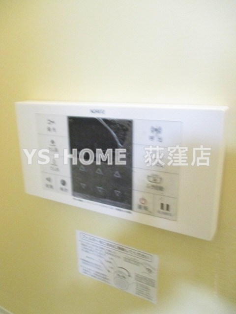 その他14