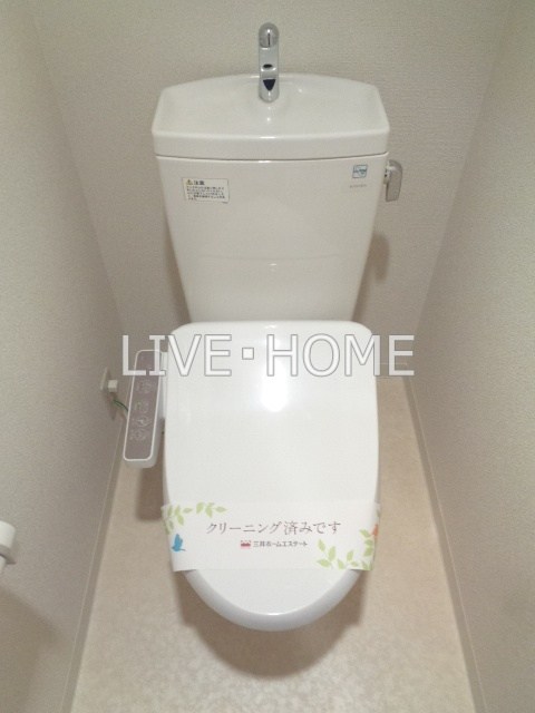 その他2