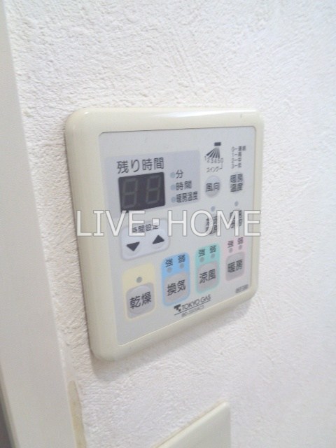 その他13