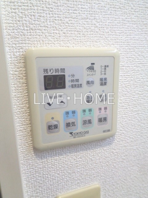 その他15