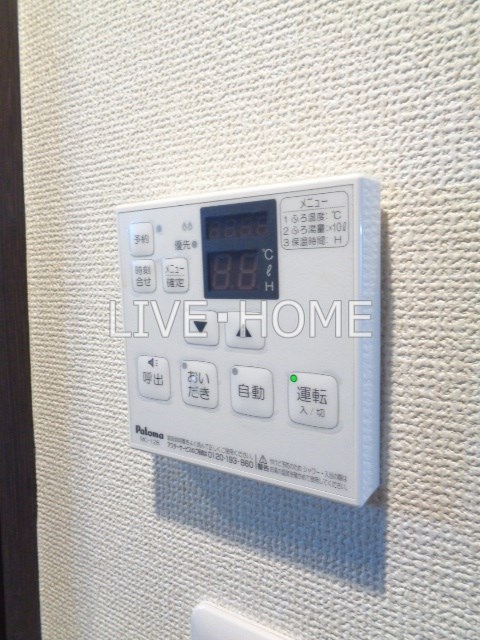 その他15