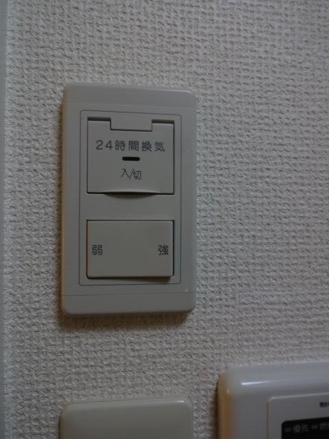 ローズガーデン三鷹 その他7