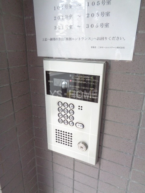 その他6