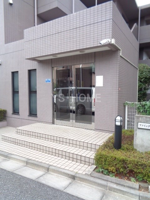 その他7