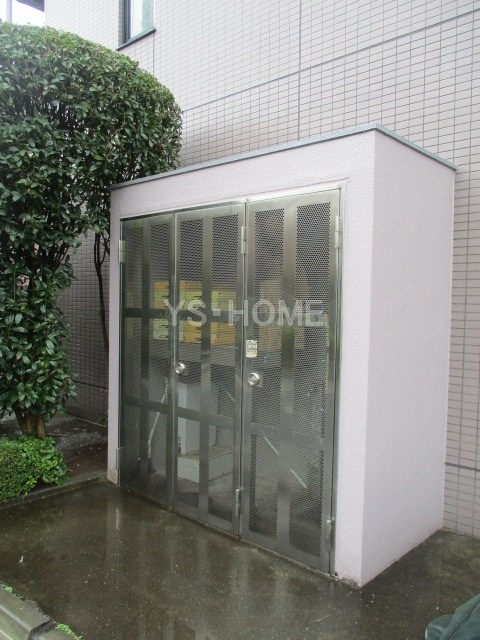 その他8