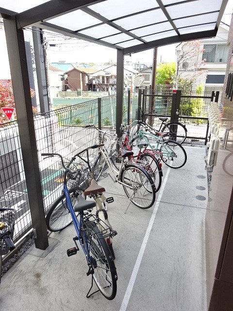 その他8