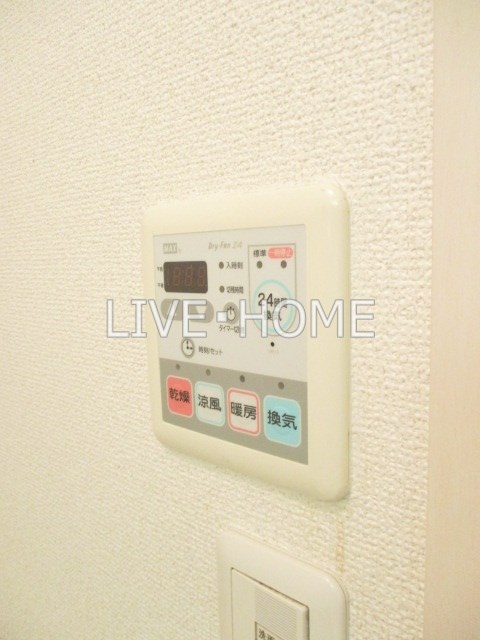 その他14