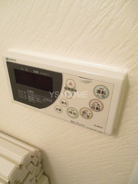 その他19