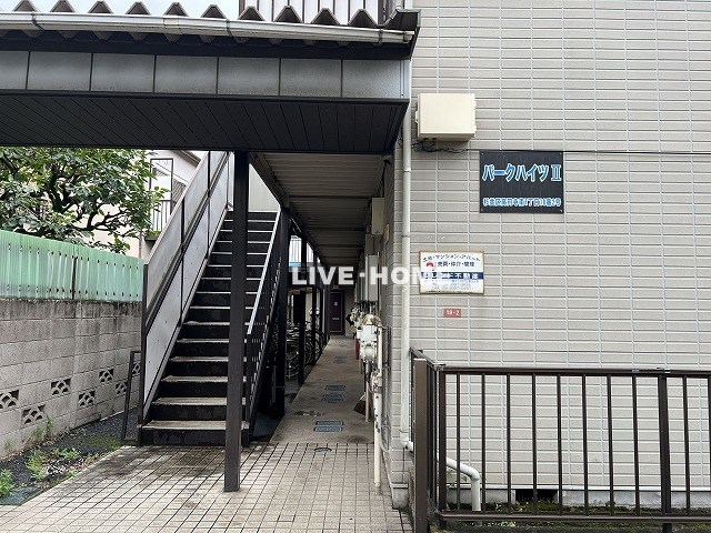 その他外観2