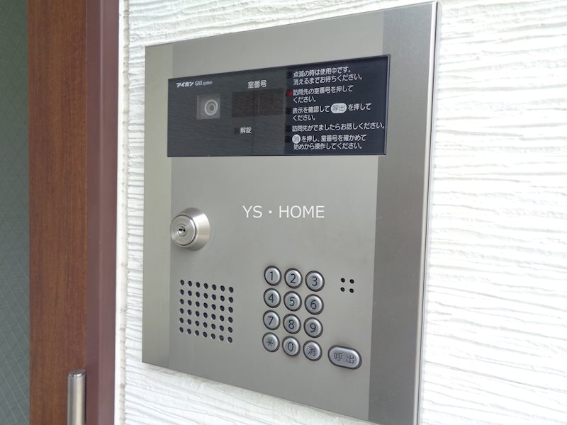 その他8