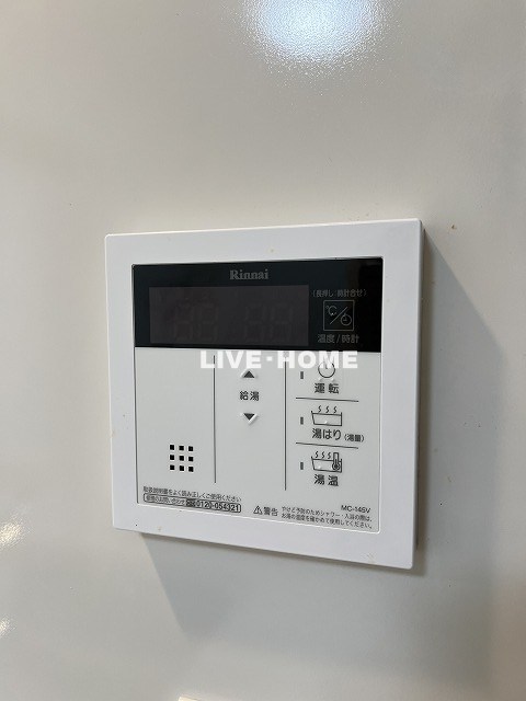 その他23