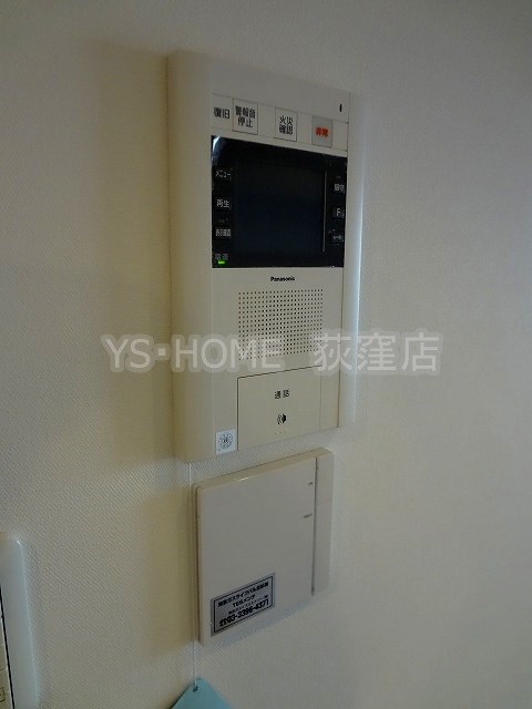 その他11