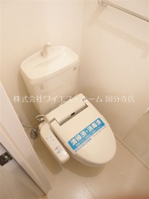 ヴィラージュ国立 その他3