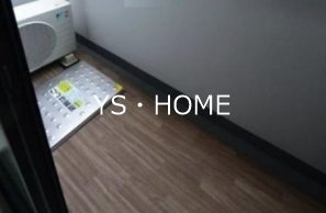 GALICIA中野弥生町（ガリシア） ベランダ