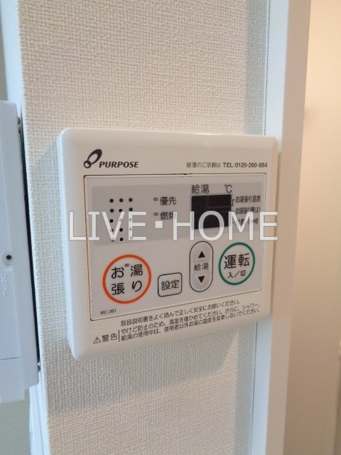その他16