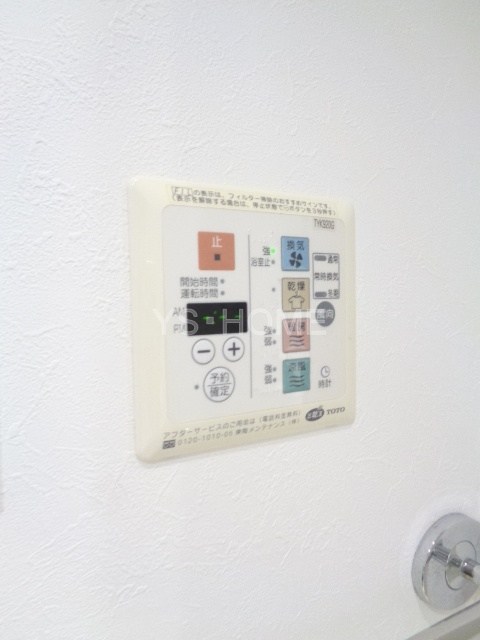 その他5