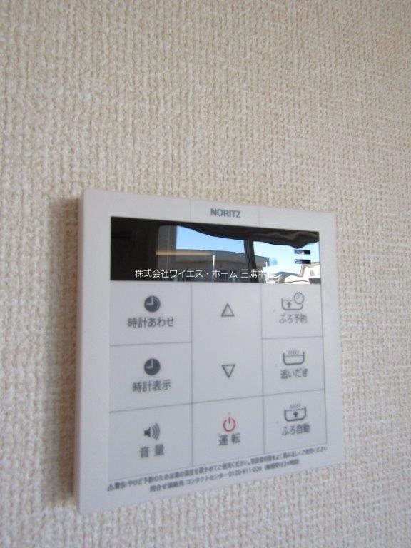 Newbury Quay その他11