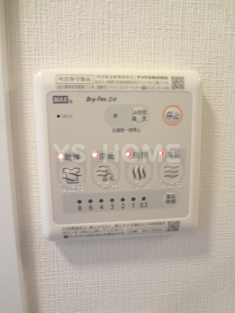その他5