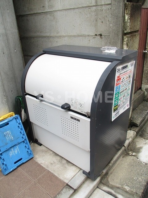 その他19