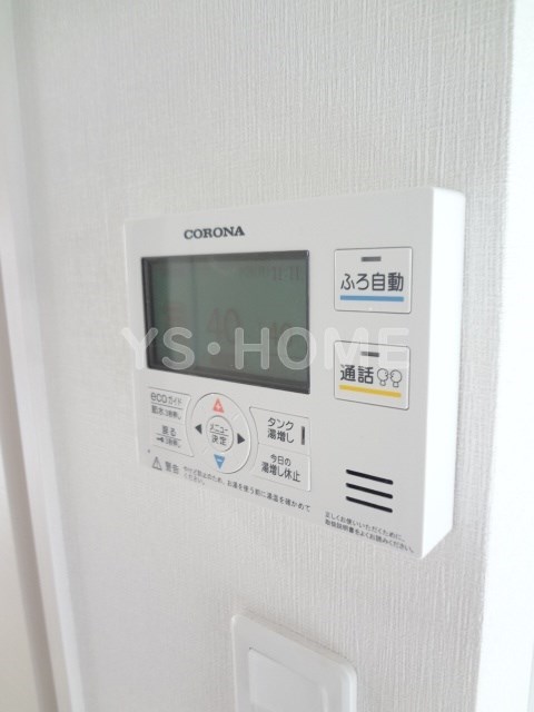 その他18