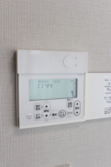 その他4