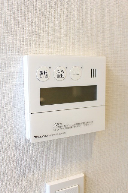 その他9
