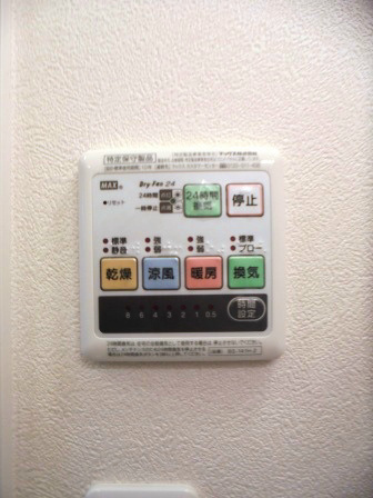 その他9
