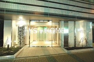 ステージファースト方南町アジールコート その他8